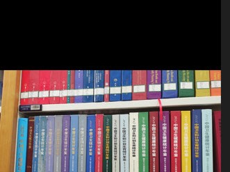 国家卫健委为什么隐瞒全国碘营养检测中的儿童尿碘数据？