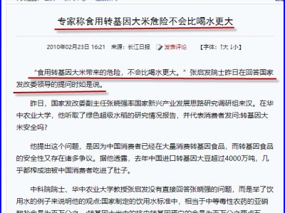 “榜样的力量是无穷的”，“没榜样的说教是无能的”！