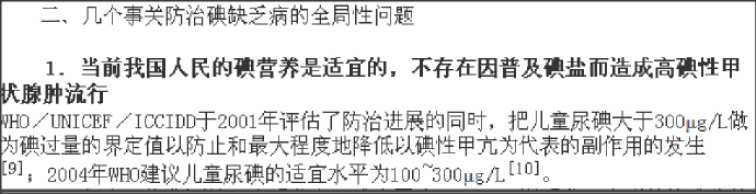 2.4.png 2.4.png