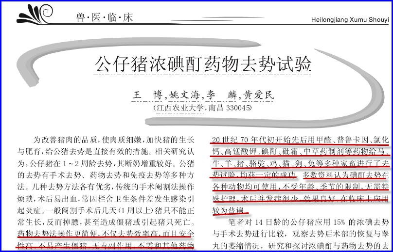 17.1.jpg