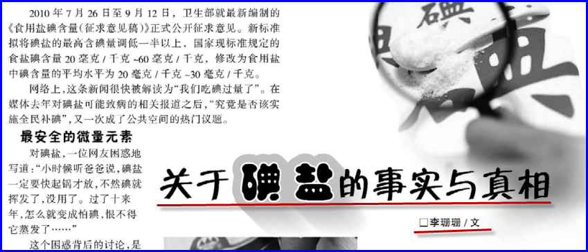 4.2.png 4.2.png