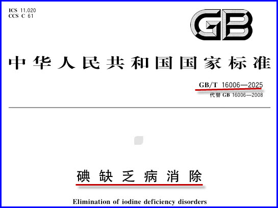 5.1.jpg