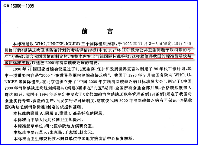 5.1.jpg