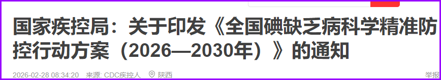 3.10.png