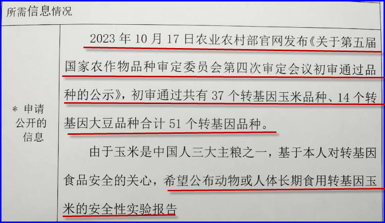 4.1.jpg