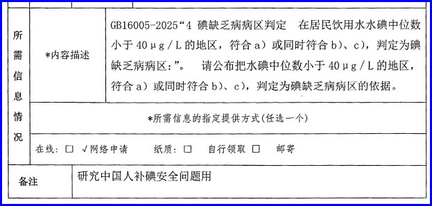 2.1.png 2.1.png
